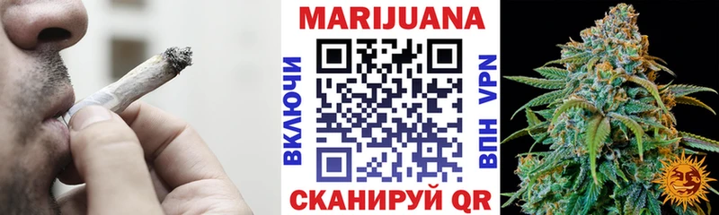 Цена Камень-на-Оби КОКАИН A PVP ГАШИШ Мефедрон