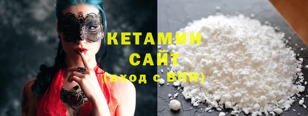 скорость Новодвинск