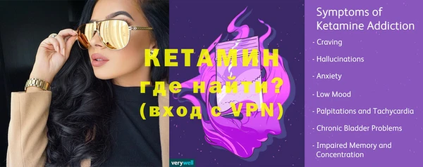 каннабис Беслан