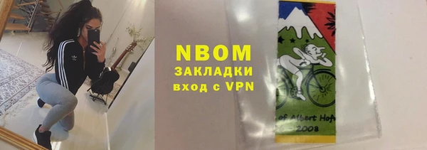 скорость Новодвинск