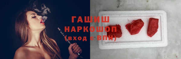 скорость Новодвинск