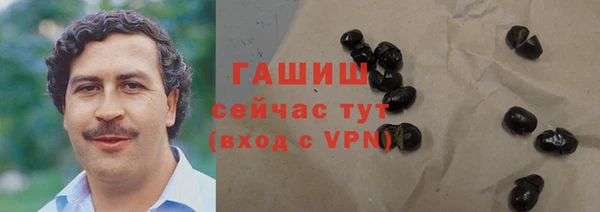 скорость Новодвинск