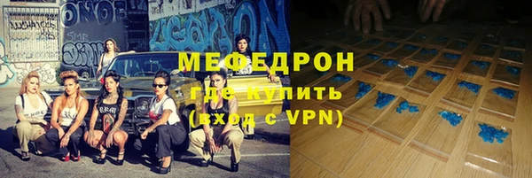 скорость Новодвинск