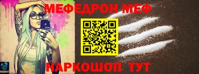 Альфа ПВП Гусиноозёрск