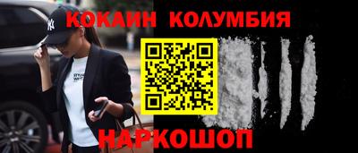 меф VHQ Балаково