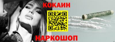 дистиллят марихуана Гусь-Хрустальный