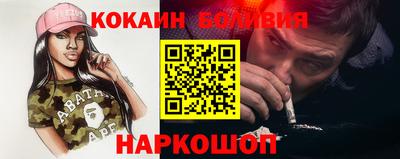 дистиллят марихуана Гусь-Хрустальный