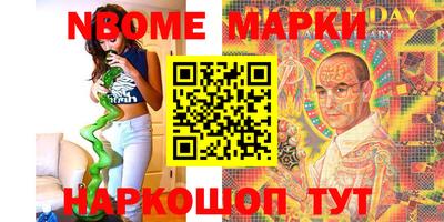 Альфа ПВП Гусиноозёрск