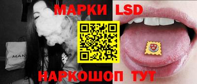 мефедрон VHQ Гусев