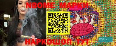 меф VHQ Балаково