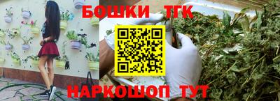 меф VHQ Балаково