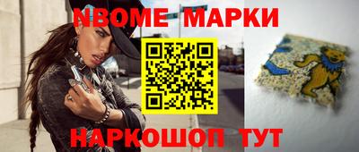 дистиллят марихуана Гусь-Хрустальный