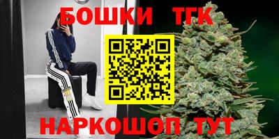 Альфа ПВП Гусиноозёрск