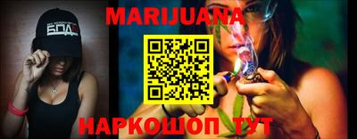 Альфа ПВП Гусиноозёрск