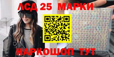 дистиллят марихуана Гусь-Хрустальный