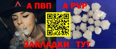 ГАЛЛЮЦИНОГЕННЫЕ ГРИБЫ Балашиха