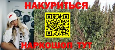 Альфа ПВП Гусиноозёрск