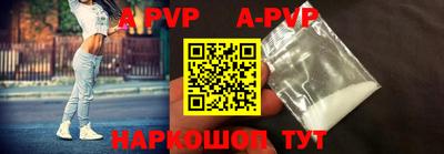 мефедрон VHQ Гусев