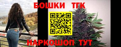 меф VHQ Балаково