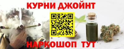 Альфа ПВП Гусиноозёрск