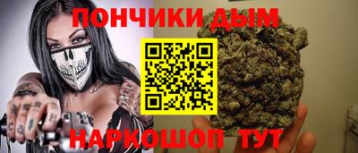 Альфа ПВП Гусиноозёрск