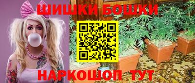 мефедрон VHQ Гусев