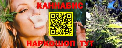 Альфа ПВП Гусиноозёрск