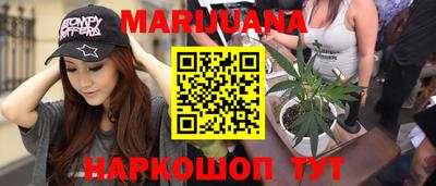 меф VHQ Балаково