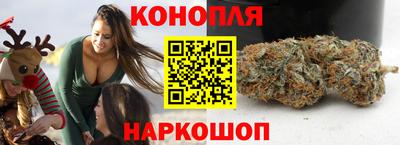 ГАЛЛЮЦИНОГЕННЫЕ ГРИБЫ Балашиха