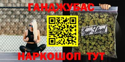 меф VHQ Балаково