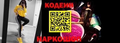 Альфа ПВП Гусиноозёрск