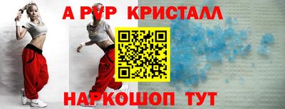 дистиллят марихуана Гусь-Хрустальный