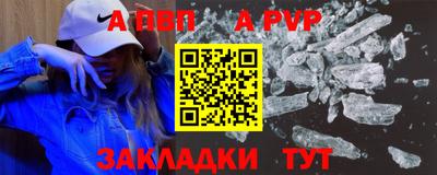 мефедрон VHQ Гусев