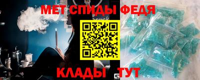 дистиллят марихуана Гусь-Хрустальный