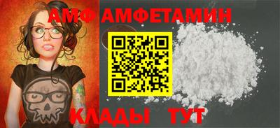 мефедрон VHQ Гусев