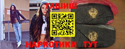 ГАЛЛЮЦИНОГЕННЫЕ ГРИБЫ Балашиха