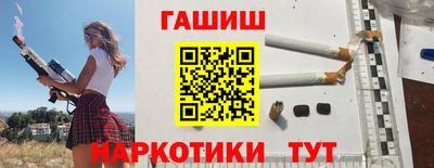Альфа ПВП Гусиноозёрск