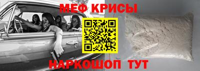 ГАЛЛЮЦИНОГЕННЫЕ ГРИБЫ Балашиха