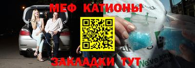 Альфа ПВП Гусиноозёрск