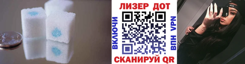 ЛСД экстази ecstasy  Камень-на-Оби 